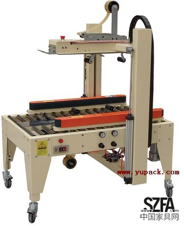 FXJE5050自動封箱機(自動定位)