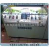 三星智能手機(jī)柜臺，烤漆手機(jī)柜臺，廣州手機(jī)柜廠家