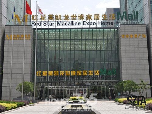 傳統(tǒng)賣場清理天貓熱銷家居店？