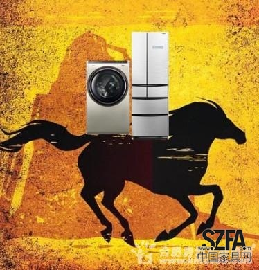 【行業(yè)】家居行業(yè)馬年“馬上有”什么? 商家大動作頻繁