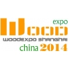 2014第四屆（上海）國際木業(yè)貿(mào)易博覽會