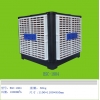 洛江環(huán)保空調(diào)/蒸發(fā)式冷氣機(jī) 展億環(huán)?？萍紝?zhuān)業(yè)廠家  價(jià)格實(shí)惠
