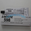 長(zhǎng)沙樂(lè)泰598內(nèi)燃機(jī)密封膠，衡陽(yáng)樂(lè)泰596硅膠/防水耐高溫