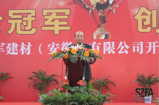 臺灣工業(yè)總會召集人 潘俊榮致辭 臺灣工業(yè)總會召集人 潘俊榮致辭