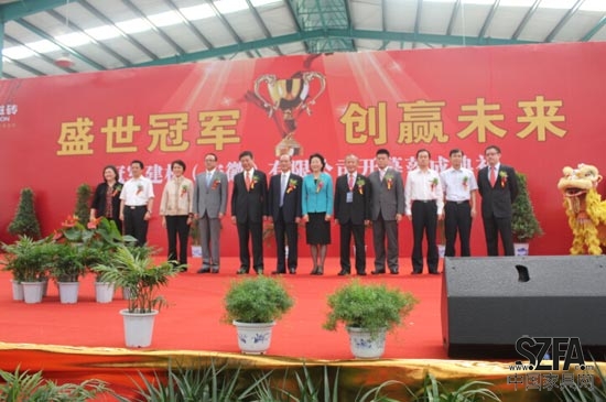 嘉賓合影 嘉賓合影