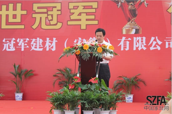 宿州市史翔市長致辭 宿州市史翔市長致辭