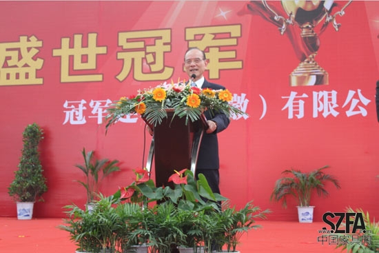 中國國民黨林豐正副主席致辭 中國國民黨林豐正副主席致辭