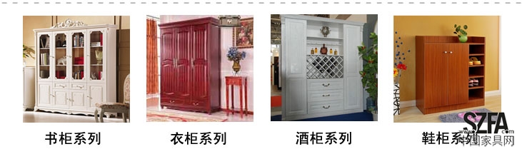 豪雅徽韻實木柜體系列:400-626-0551 豪雅徽韻整木家居:實木柜體系列