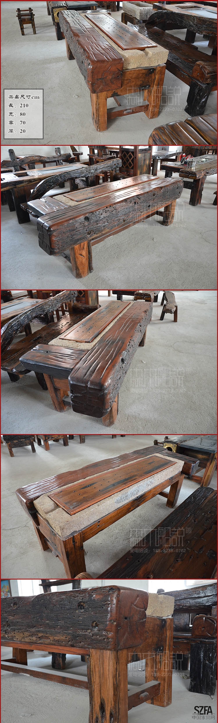 馬槽臺(tái) A 詳情圖1