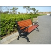 濟(jì)南坤健出售便宜、優(yōu)質(zhì)、物美價(jià)廉的休閑椅！