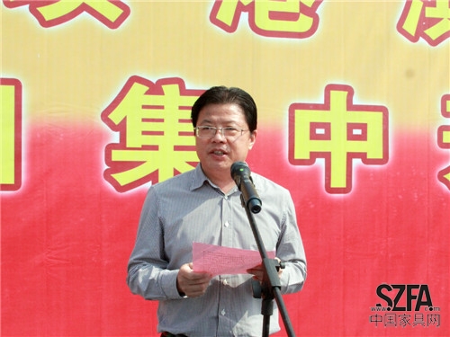 1.縣委副書記、代縣長顧國標(biāo)對新區(qū)家具產(chǎn)業(yè)發(fā)展成效顯著給予高度肯定