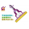 對折膠棉拖把什么牌子好？