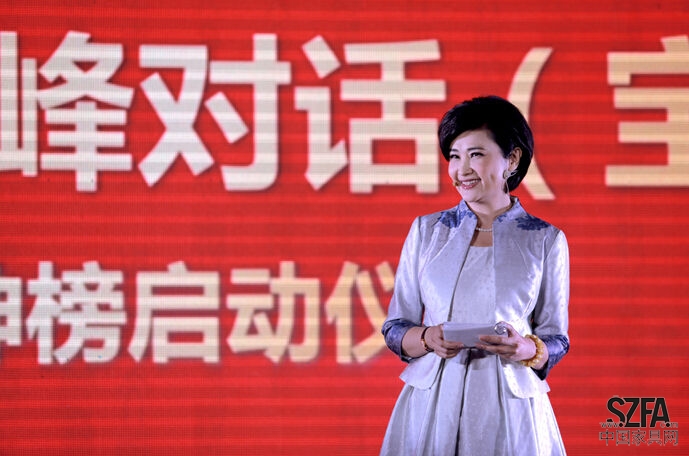 点击打开原图
