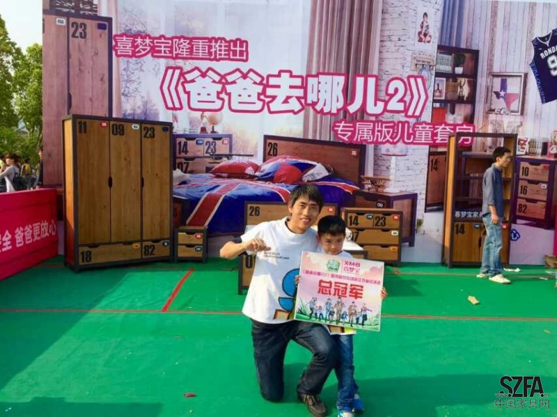 点击打开原图