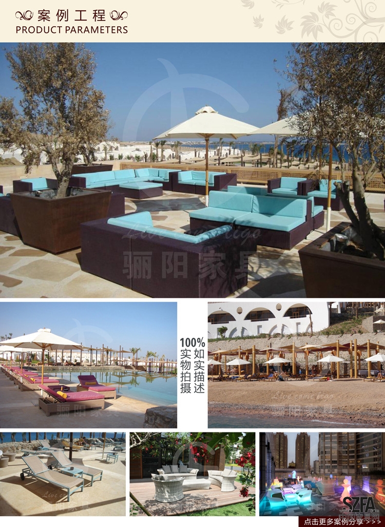 產(chǎn)品模版007