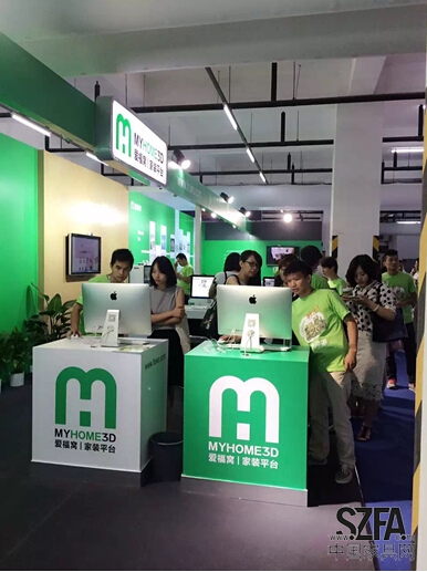 愛(ài)福窩：打造智能個(gè)性家裝，科技創(chuàng)造幸福