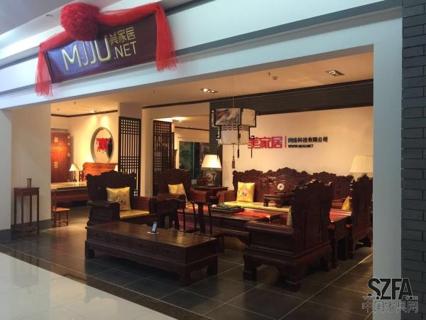 美家居：一個紅木家具O2O，為何要兩年開店2000家？