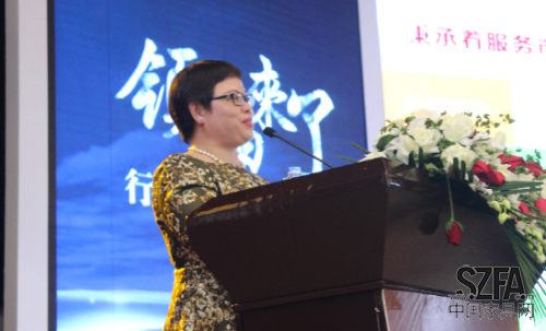 中國家具品牌節(jié) 中國家具品牌節(jié)