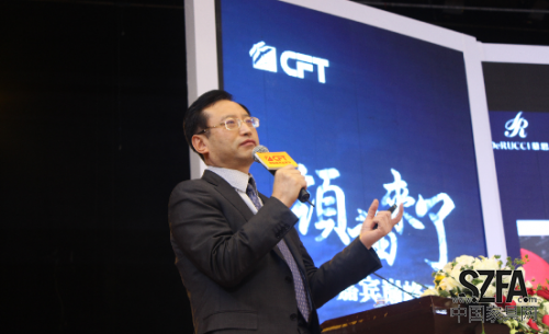 中國家具品牌節(jié) 中國家具品牌節(jié)