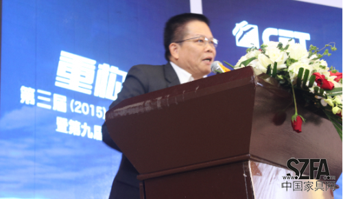 中國家具品牌節(jié) 中國家具品牌節(jié)