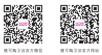 維可陶衛(wèi)?。寒?dāng)隱形房客，悄然毀滅家庭安全