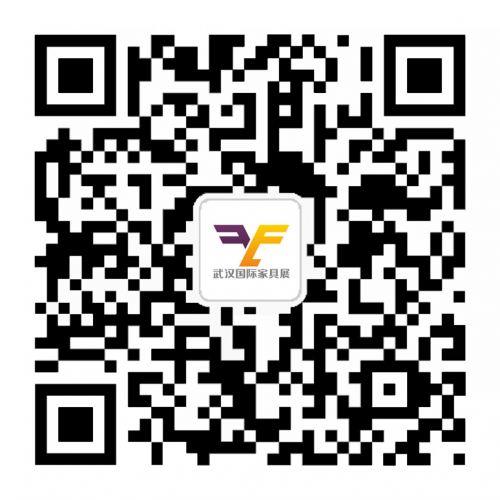 1460946340408285.jpg 武漢家具展公眾號二維碼大尺寸.JPG