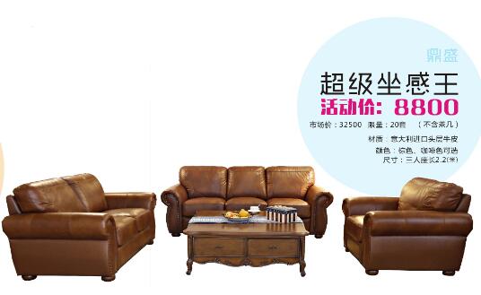 撩妹算什么？520好百年要撩整個成都！