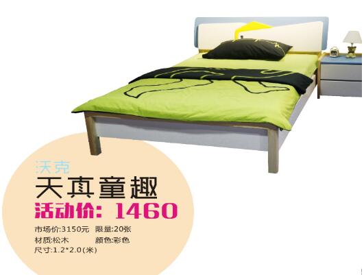 撩妹算什么？520好百年要撩整個成都！