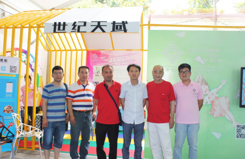 1465865223106370.jpg 6.jpg