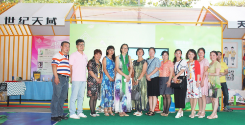 1465865228879913.jpg 7.jpg