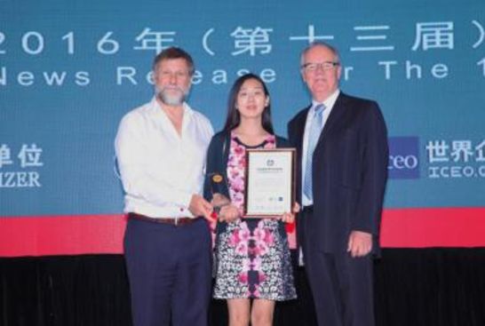 穗寶集團(tuán)以83.56億元品牌價(jià)值再次問(wèn)鼎中國(guó)床墊行