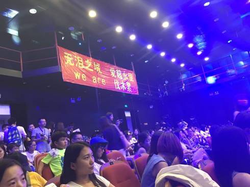 “炒米”最愛！顧家家居功能沙發(fā)“能量艙”亮相鄧超粉絲見面會