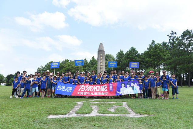 兒童家具-松堡王國(guó)關(guān)愛留守兒童瑞金行 兒童家具-松堡王國(guó)關(guān)愛留守兒童瑞金行