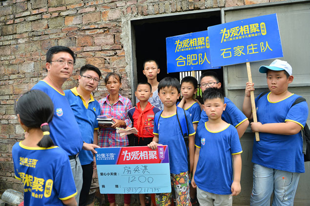 兒童家具-松堡王國(guó)關(guān)愛留守兒童瑞金行 兒童家具-松堡王國(guó)關(guān)愛留守兒童瑞金行