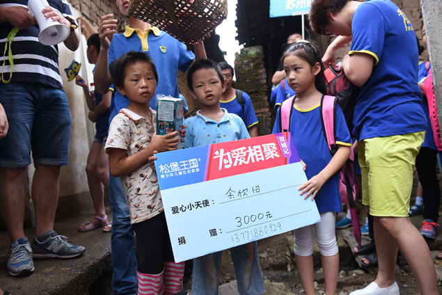 兒童家具-松堡王國(guó)關(guān)愛留守兒童瑞金行 兒童家具-松堡王國(guó)關(guān)愛留守兒童瑞金行