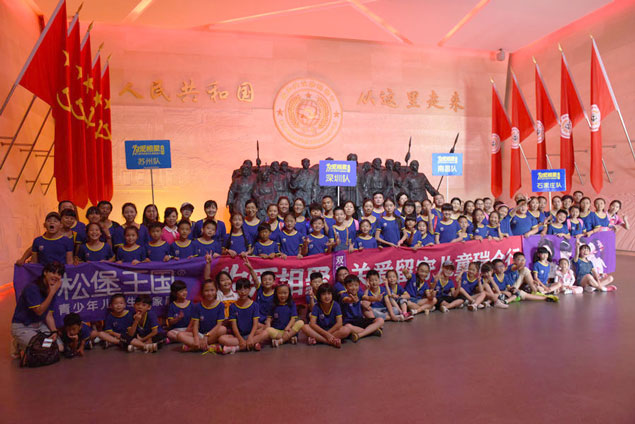 兒童家具-松堡王國關(guān)愛留守兒童瑞金行 兒童家具-松堡王國關(guān)愛留守兒童瑞金行