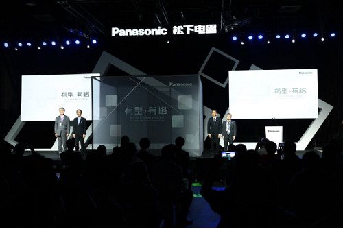 松下開關(guān)新品“格彩”上市，點(diǎn)亮“格調(diào)生活”