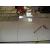 四川優(yōu)質(zhì)全鋼防靜電地板商家，武清防靜電地板