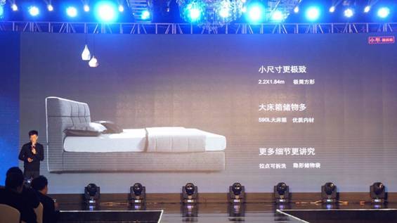 突破，不止一次！---顧家布藝2017新品發(fā)布暨全國事業(yè)伙伴財(cái)富大會成功召開！,突破,不止一次！---顧家布藝2017新品發(fā)布暨全國事業(yè)伙伴財(cái)富大會成功召開！