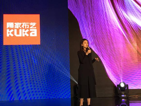 突破，不止一次！---顧家布藝2017新品發(fā)布暨全國事業(yè)伙伴財(cái)富大會成功召開！,突破,不止一次！---顧家布藝2017新品發(fā)布暨全國事業(yè)伙伴財(cái)富大會成功召開！