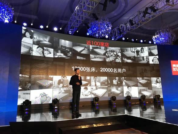 突破，不止一次！---顧家布藝2017新品發(fā)布暨全國事業(yè)伙伴財(cái)富大會成功召開！,突破,不止一次！---顧家布藝2017新品發(fā)布暨全國事業(yè)伙伴財(cái)富大會成功召開！