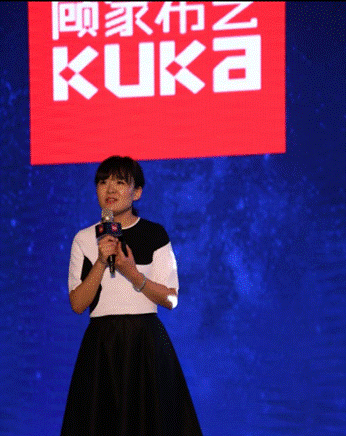 突破，不止一次！---顧家布藝2017新品發(fā)布暨全國事業(yè)伙伴財(cái)富大會成功召開！,突破,不止一次！---顧家布藝2017新品發(fā)布暨全國事業(yè)伙伴財(cái)富大會成功召開！