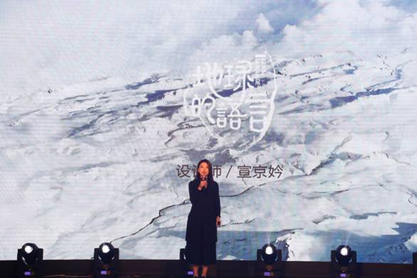 突破，不止一次！---顧家布藝2017新品發(fā)布暨全國事業(yè)伙伴財(cái)富大會成功召開！,突破,不止一次！---顧家布藝2017新品發(fā)布暨全國事業(yè)伙伴財(cái)富大會成功召開！