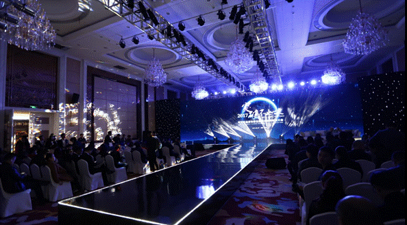 突破，不止一次！---顧家布藝2017新品發(fā)布暨全國事業(yè)伙伴財(cái)富大會成功召開！,突破,不止一次！---顧家布藝2017新品發(fā)布暨全國事業(yè)伙伴財(cái)富大會成功召開！