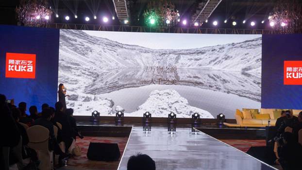 突破，不止一次！---顧家布藝2017新品發(fā)布暨全國事業(yè)伙伴財(cái)富大會成功召開！,突破,不止一次！---顧家布藝2017新品發(fā)布暨全國事業(yè)伙伴財(cái)富大會成功召開！