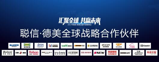 1490705150568186.jpg 3.jpg