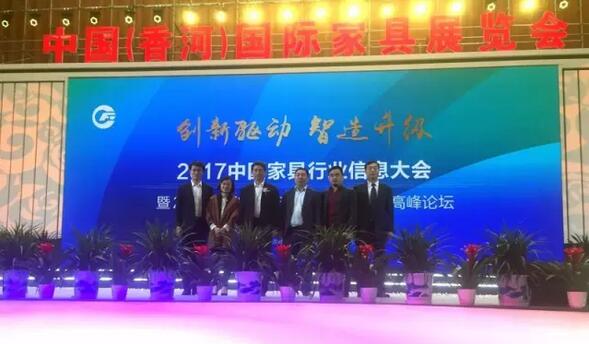 頒獎(jiǎng)現(xiàn)場(chǎng)