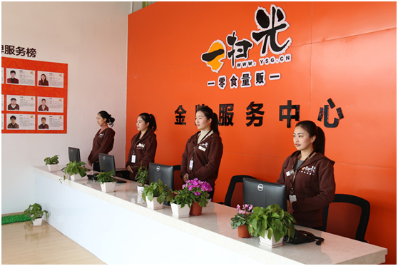 1493197915160741.png blob.png