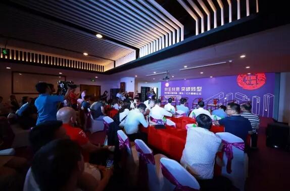 論壇現(xiàn)場 論壇現(xiàn)場