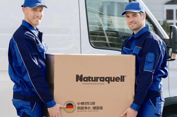 德國奈固:價值900分鐘的“匠心服務(wù)”